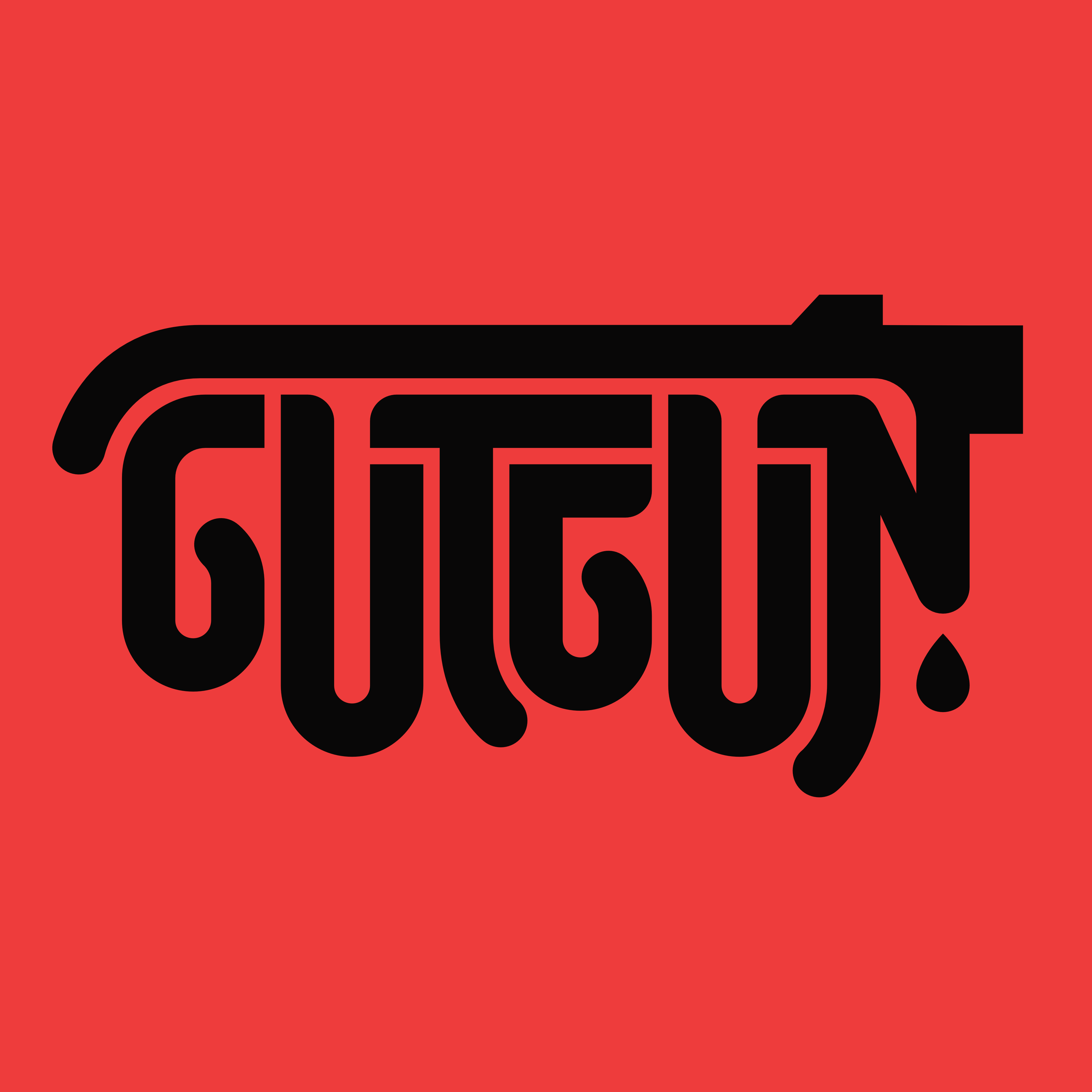 Typographic logo in black on bright red, forming the title GUTGUN. The words are arranged to look like spilled guts, and the top-right corner appears like a gun barrel.